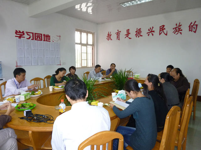P1030219.jpg