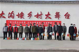 4d697c5293f7e78acd1d2fda7bdc000_副本.jpg