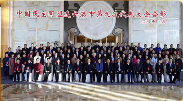 7c63552787bcccf6161558251d833a7_副本_副本.png