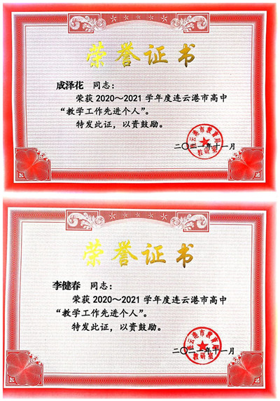 9af729c4b2a0e13ab08447112dbd354_副本.jpg