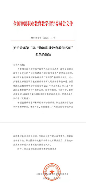 e21cfbe52585b5bef5e904069ac3af4_副本.jpg