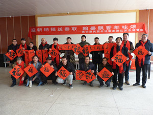 187ff8294773ea0d2113169e780fb53_副本.jpg