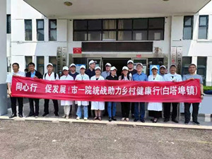 微信图片_202205251605541_副本.jpg
