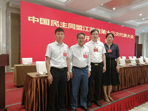2fa953231b30759137672cf1a6b60eb_副本.jpg