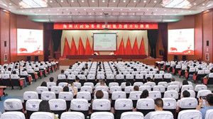 微信图片_20220705150501_副本.jpg