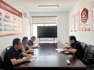 8.23民盟连云港市委会召开机关专题学习会_副本.jpg