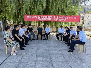 微信图片_202208251313514_副本.jpg