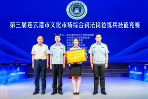01a184b2f1f23cbbafde6b603192652_副本.jpg
