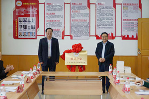 微信图片_20221015154023_副本.jpg