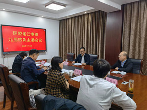 0ace4f6be9bb51f867d37fe23f00297_副本.jpg