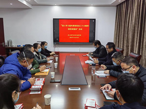 2abecdba66925c44f36a9e8b2853be4_副本.jpg