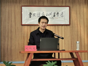 a4d6938b5fbf00a0b552d0fd7b45ea0_副本.jpg