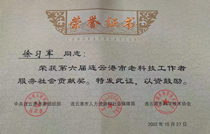 1677226857305656.jpg f5ef06c953b57011ccdc62445b6d661_副本.jpg