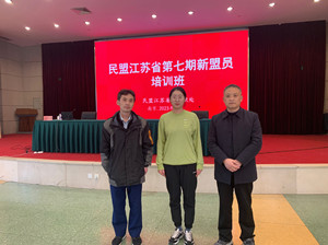 43fc3804df564b62269d2d0ae8e4d1f_副本.jpg