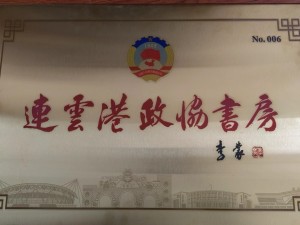 640cf4997f4732f7a174f7a280caab5_副本_副本.jpg