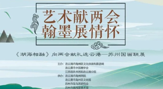 微信图片_20230331142410_副本.jpg
