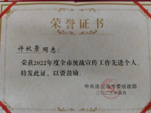 微信图片_20230418090051_副本_副本.jpg