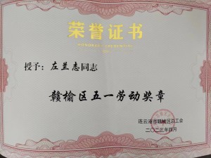 88e611da97a49263c987d54e480769f_副本.jpg