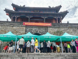 eada912ff2ffedc0379892e495160a7_副本.jpg