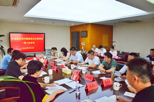 IMG_2525(20230721-211159)_副本.jpg