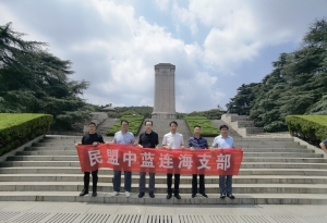 26954d045a2cd046b542b838bb4709f_副本.jpg