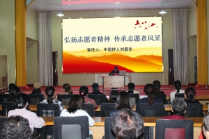 531e7ce1f7e320d3b9db1b5c5c31dc2_副本.jpg