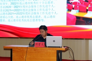 16289ab18db74eb5793be01743ac3a8_副本.jpg