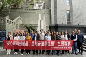 96e043060310f7369fd747204228c07a__副本.jpg