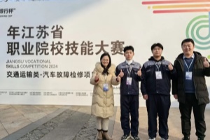 微信图片_20240117091802_副本.jpg