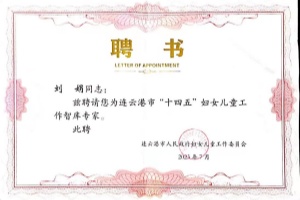 3856bed94468655ce1d389adbf7c84c_副本.jpg