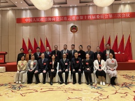 88e5dc5d8807d65b82fb8aed3208d2d_副本.jpg