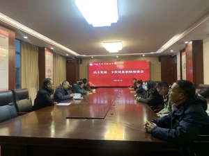 3869f4cd5c751b4711225688ca6d749_副本.jpg