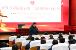 微信图片_20240306141544_副本.jpg