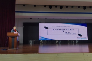 微信图片_20240307095912_副本.jpg