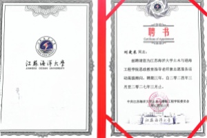 d90c57941e6cb1fb48c15ad53c47b0d_副本.jpg