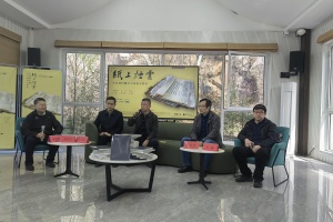 7cd0c4a0f64a5e20d44ed53fdfa8c53_副本.jpg