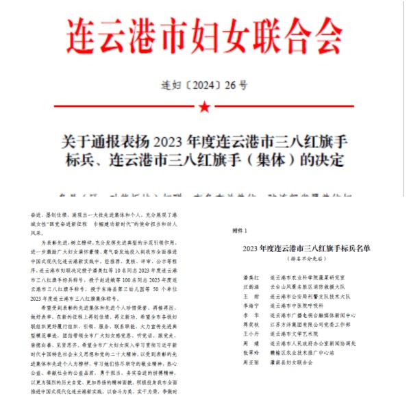 未命名_副本.jpg