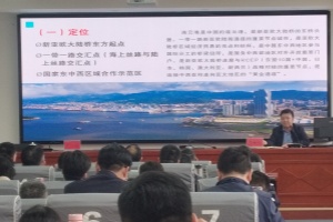 58bc8355d0d19b556d025e1f09f4210_副本.jpg