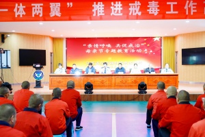 微信图片_20240510091724_副本_副本.jpg
