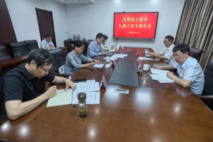 7661c92100360ec3f6cb63df1ad1d8d_副本.jpg