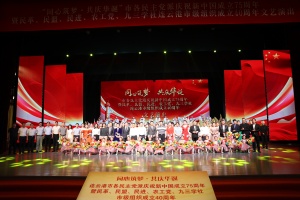 ea7ab4833fd444fe16e968e9a99036b_副本.jpg