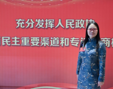 1721806363169141.jpg 赵克珍_副本.jpg