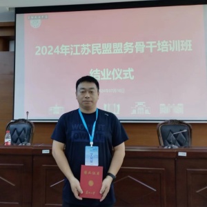 530c7a74aa5f82973832f318ef7684c_副本.jpg
