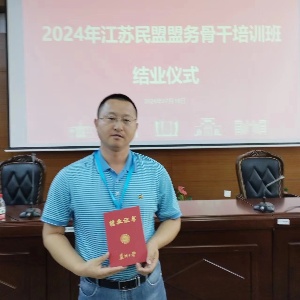 3a7104f78a7f66fabc7deec8be9392f_副本.jpg