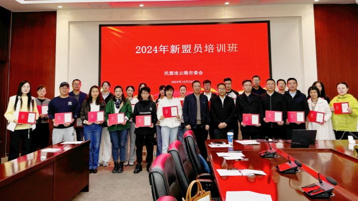 ee584c909b90cacf6fad4c7305332a3_副本_副本.jpg