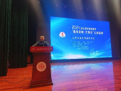 453602a292fd50fde7304482b99c196_副本.jpg