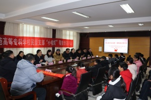 fc1bb5aa1c363770e0f8b6b7c8fe8a2_副本.jpg