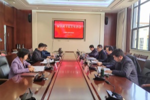 微信图片_20250105082639_副本.jpg