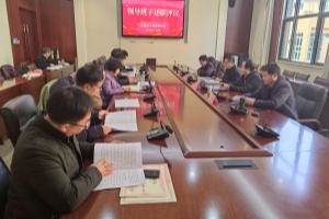 微信图片_20250105082643_副本.jpg