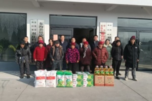 bbce0f142bd8da0ea875dffedc61ac8_副本.jpg